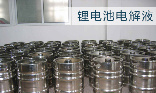 德国不仅有啤酒和汽车 这些发明同样厉害“泛亚电竞官网”(图1) 泛亚电竞官网