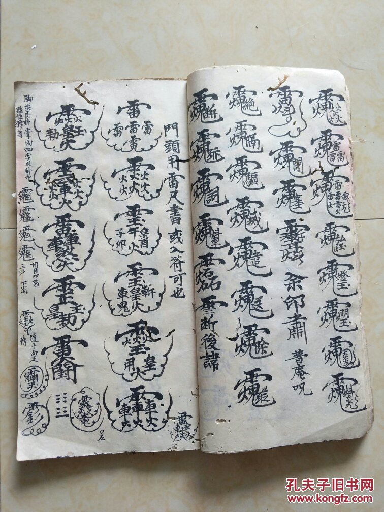 【泛亚电竞平台】
宝岛球王的绿城5年:从被叫干儿子到证明自己 遗憾未能冲超(图1) 泛亚电竞