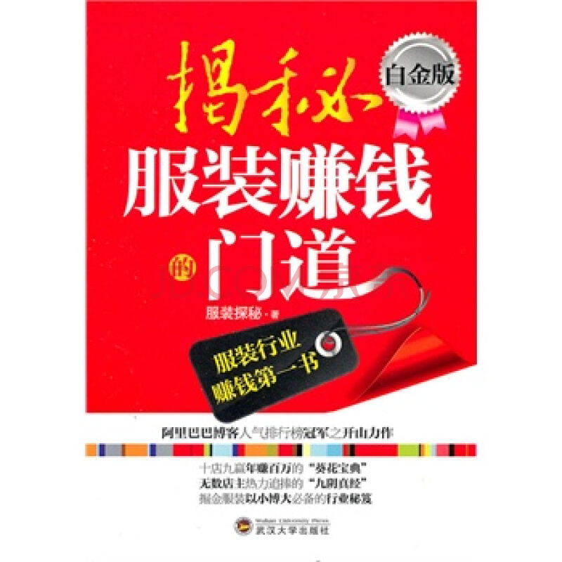 历史日志丨2001年12月31日 炳草岗大桥建成通车-泛亚电竞平台(图1) 泛亚电竞平台