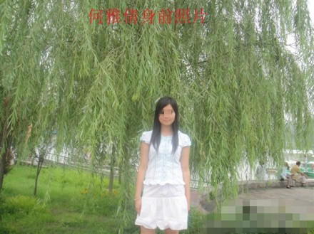 听说拍张照片就能拿8000元?:泛亚电竞(图2) 泛亚电竞平台