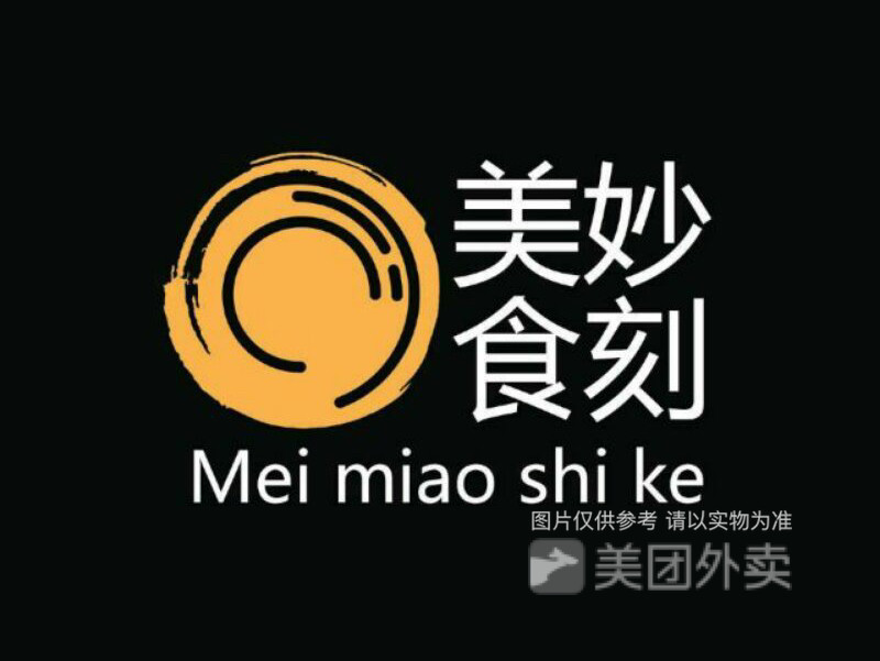 WWDC迎来30周年,iOS与macOS终于要打通了?_泛亚电竞官网(图1) 泛亚电竞官网