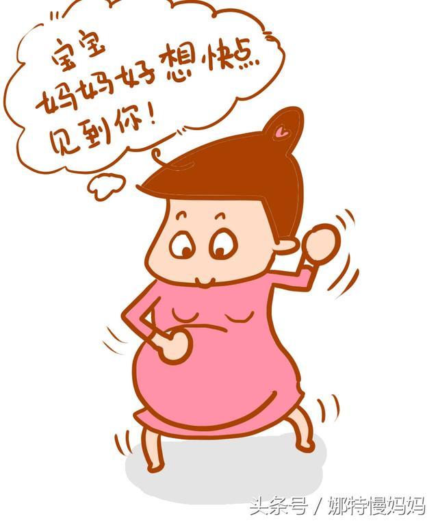 泛亚电竞:教育这盘棋,腾讯打算怎么下?(图2) 泛亚电竞平台