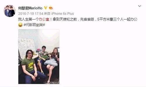 泛亚电竞-中甲-亚泰1-4惨败黑龙江葬送好局 川辽打保级附加赛(图2) 泛亚电竞平台