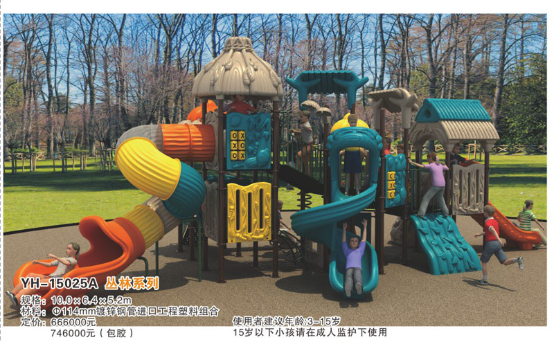 不出所料,青岛中能到场U23联赛,雄厚人才储蓄是硬实力“泛亚电竞”(图2) 泛亚电竞官网