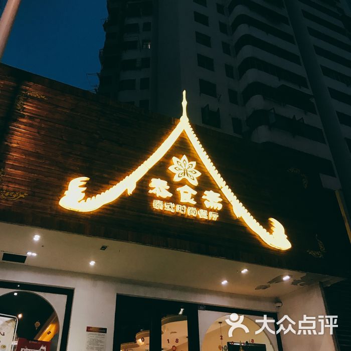 港珠澳大桥靠啥护航?新能源汽车如何发展?农业文化遗产咋了…【泛亚电竞官网】(图1) 泛亚电竞平台