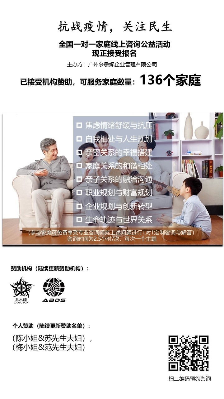 西北狼主帅金奉吉“下课”‘泛亚电竞官网’(图1) 泛亚电竞平台