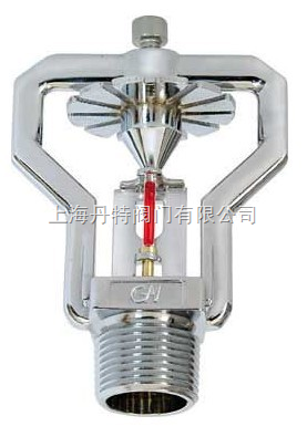 泛亚电竞官网_修仙成魔魔性表情包大全 熊猫红眼睛成魔无水印表情包(图3) 泛亚电竞