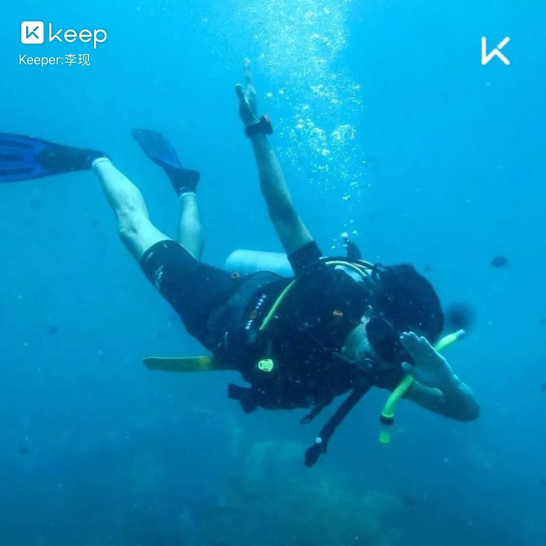 泛亚电竞官网_修仙成魔魔性表情包大全 熊猫红眼睛成魔无水印表情包(图2) 泛亚电竞官网