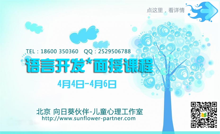 成立临时党支部,签订承诺书 中央环境保护督察“回头看”强化纪律规矩‘泛亚电竞平台’(图3) 泛亚电竞官网