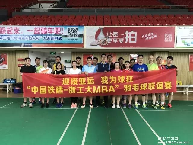 泛亚电竞官网_依托绿水青山实现高质量发展(图2) 泛亚电竞官网