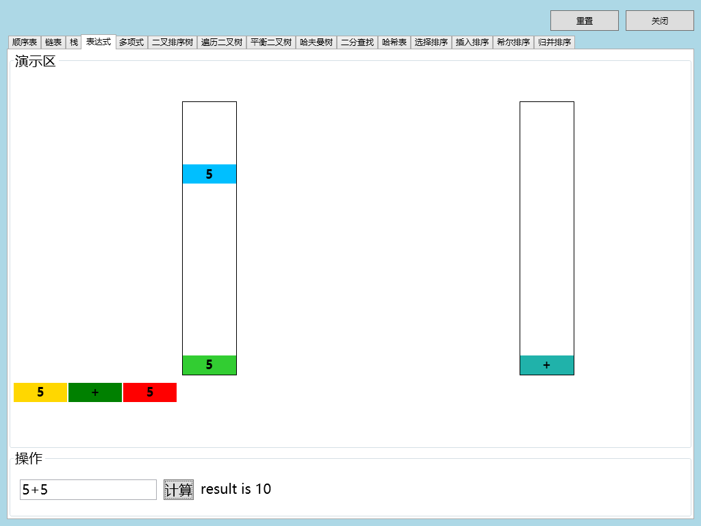 估值10亿美元,Oculus创始人帕胖打造出第二个“独角兽”_泛亚电竞平台(图1) 泛亚电竞平台