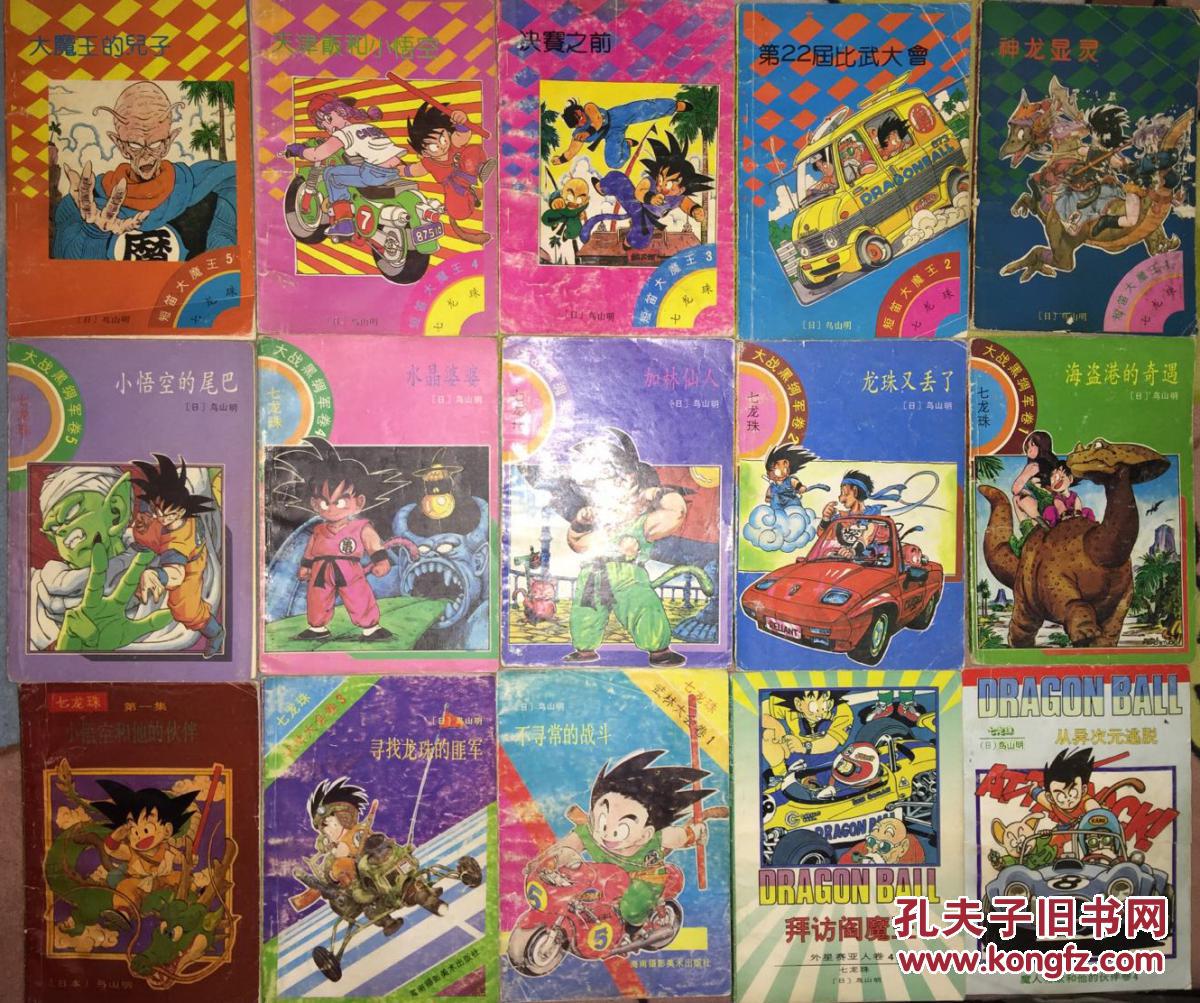 “泛亚电竞平台”史上最贵的国产手机华为Mate20系列发布,价格最高超过15000(图2) 泛亚电竞