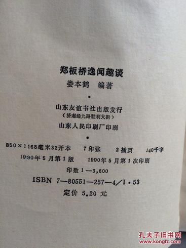 颜值最高、意境最美的10个英语词:泛亚电竞官网(图3) 泛亚电竞