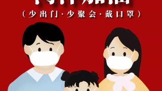 广东雨神在哪里什么平台直播广东雨神直播间ID与微博地址:泛亚电竞(图4) 泛亚电竞平台