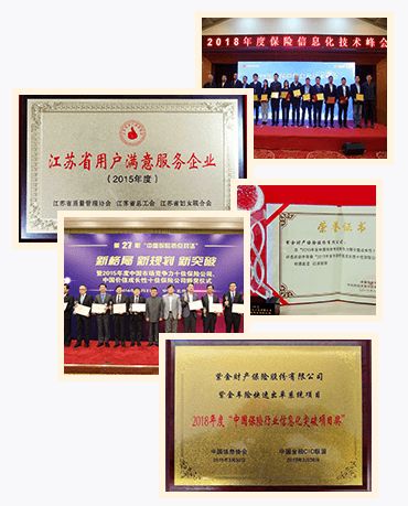 泛亚电竞:绿城主场惊险拿下副班长 主帅:职业球员要适应压力(图1) 泛亚电竞