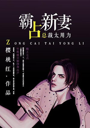 对马克宏很失望 法环境部长请辞 「不想再骗自己」“泛亚电竞”(图4) 泛亚电竞