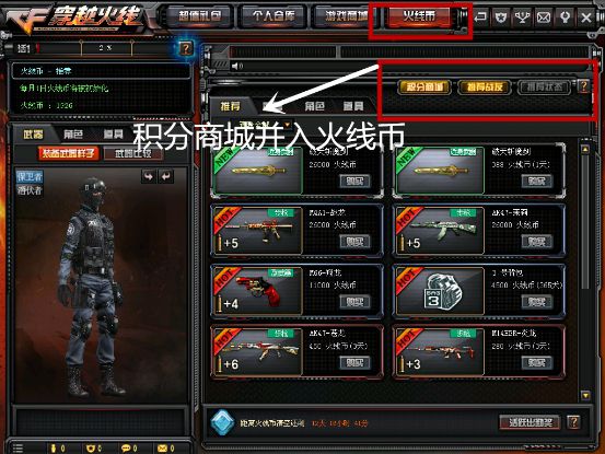 泛亚电竞官网:斯里兰卡提议将多种鳐鱼列入CITES公约附录(图4) 泛亚电竞官网