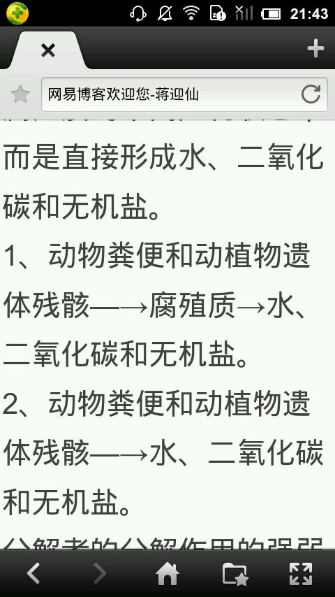 【泛亚电竞】
坚持三年大连逾越终于降级 情怀和梦想在款项眼前到底算什么?(图2) 泛亚电竞官网
