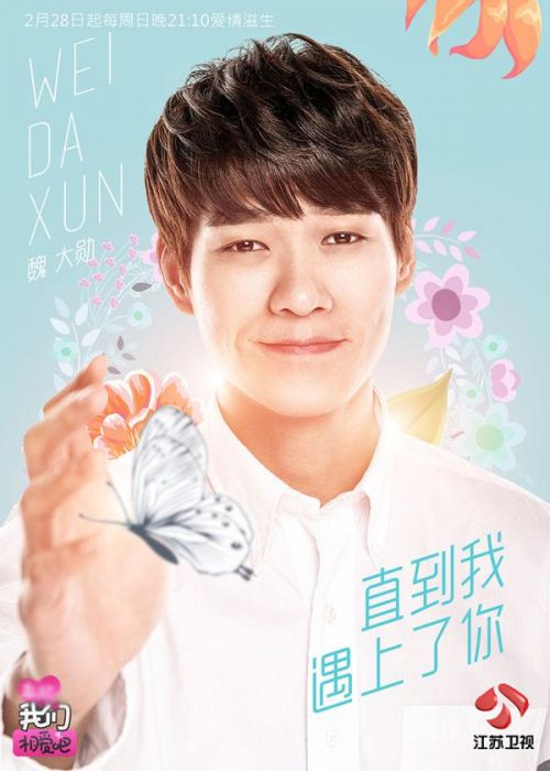 求生存同样求生态,盼温饱也要盼环保-泛亚电竞平台(图1) 泛亚电竞平台