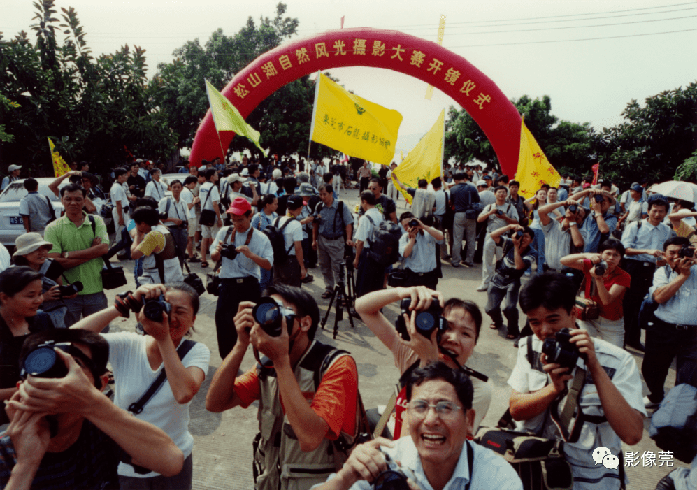 【泛亚电竞官网】
寻人!2001年到场过这个开镜仪式的影友荟萃啦(图18) 【泛亚电竞官网】
寻人!2001年到场过这个开镜仪式的影友荟萃啦(图18)