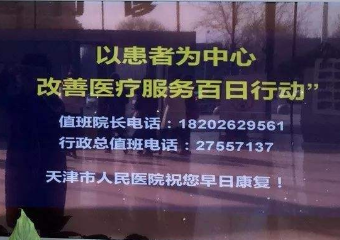 中甲最新积分榜形势超杂乱!16支球队中12支在保级,剩下4队冲超-泛亚电竞官网(图1) 泛亚电竞官网