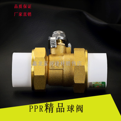 生态环境部通报2018-2019年蓝天保卫战重点区域强化监督重污染天气应对检查情况-泛亚电竞(图4) 泛亚电竞平台