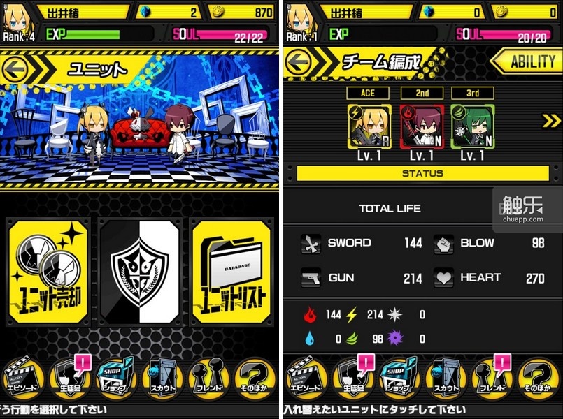 泛亚电竞-罕见回涨|煤车限吨 环保检查 库存告急 煤价预期高点可能达700元/吨 回落风险仍在(图1) 泛亚电竞官网