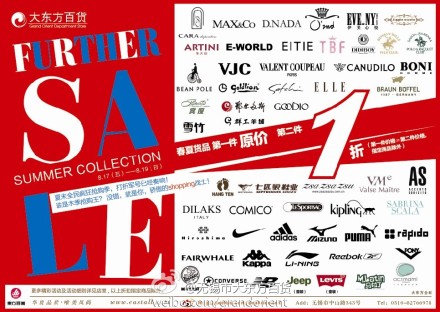 “泛亚电竞官网”
给李铁争气 武汉卓尔争议国脚造2球 打破魔咒水货外援或离队(图1) 泛亚电竞平台