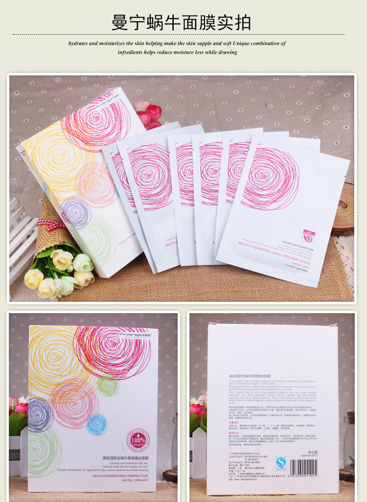 泛亚电竞|生态环境部就中国环境与发展国际合作委员会有关情况答记者问(图1) 泛亚电竞官网