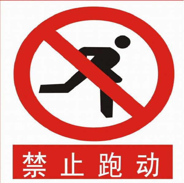 微博:支持整治互联网低俗色情整治行动持续到9月底:泛亚电竞(图3) 泛亚电竞平台