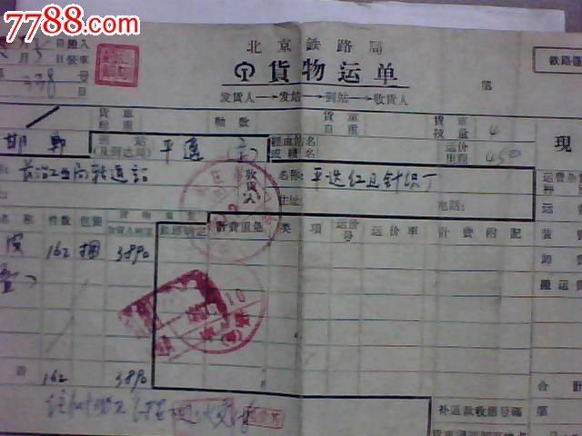 泛亚电竞平台_
预备队|烈日下的拼搏 武汉卓尔1:3不敌梅州客家!(图1) 泛亚电竞官网