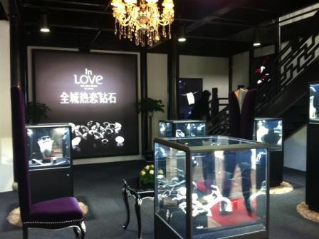 ‘泛亚电竞’神奇工场的智能家居试水:NewHome给你一个怎样的“新家”?(图1) 泛亚电竞