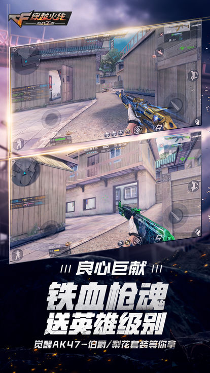 “泛亚电竞平台”rua是什么梗网络语表情包rua是啥意思介绍(图1) 泛亚电竞平台