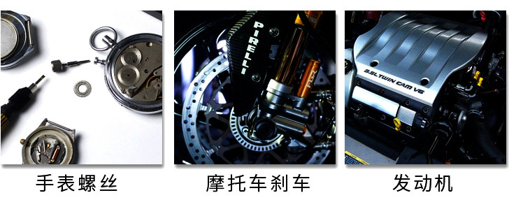 “泛亚电竞官网”中甲球员调侃男篮:刷屏吧!可以开喷了 喷国足吧(图4) 泛亚电竞