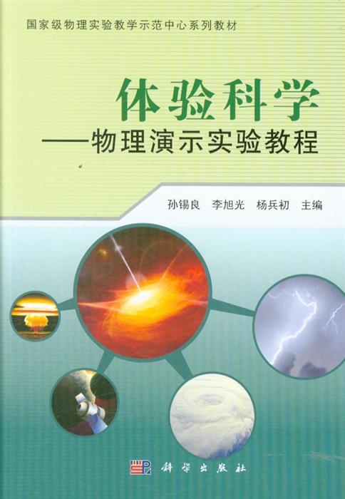 智能手表鼻祖Pebble宣告关门,将出售给Fitbit‘泛亚电竞’(图1) 泛亚电竞官网
