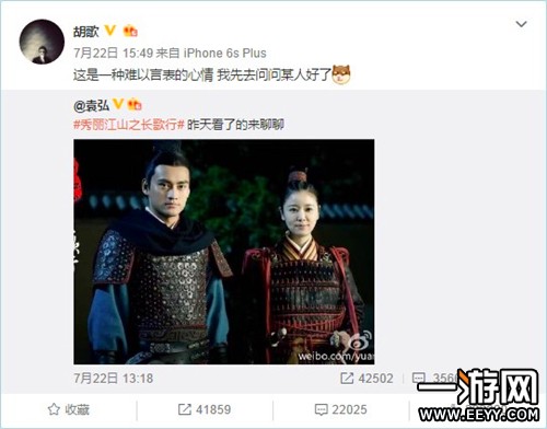 2016年属猴有身好吗_泛亚电竞平台(图1) 泛亚电竞官网