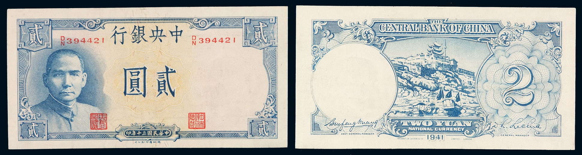 2016年属猴有身好吗_泛亚电竞平台(图3) 泛亚电竞