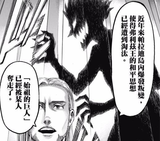 泛亚电竞:又见腰斩价中标项目!环卫价格战何时休?(图2) 泛亚电竞