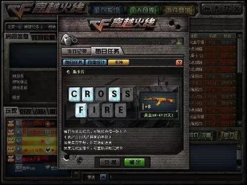 “擎天柱来袭”,光能储换电站有个大阴谋|泛亚电竞官网(图3) 泛亚电竞平台