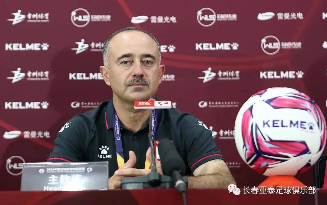 【泛亚电竞官网】
【常州赛区战报】第一轮：高迪、谭龙立功 长春亚泰2比1胜黑龙江FC获开门红(图11)