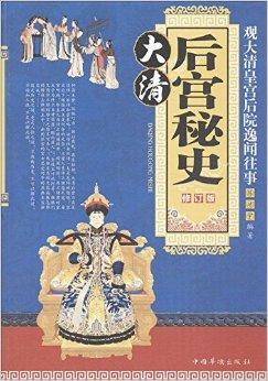 【泛亚电竞】特斯拉新车发布一天不到,短线股价上涨5美元,究竟发生了什么?(图1) 泛亚电竞