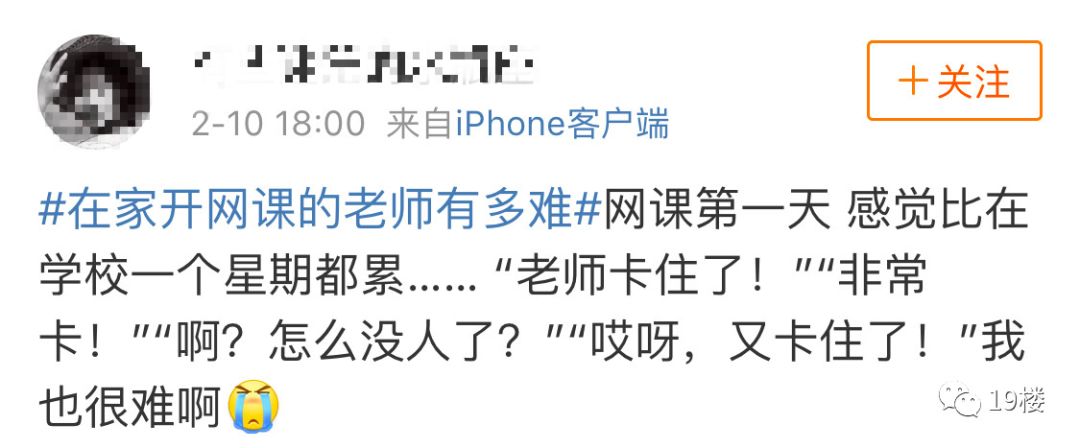 泛亚电竞平台-苹果音箱HomePod体验:除了亮灯,现在啥都做不了|WWDC2017(图2) 泛亚电竞平台