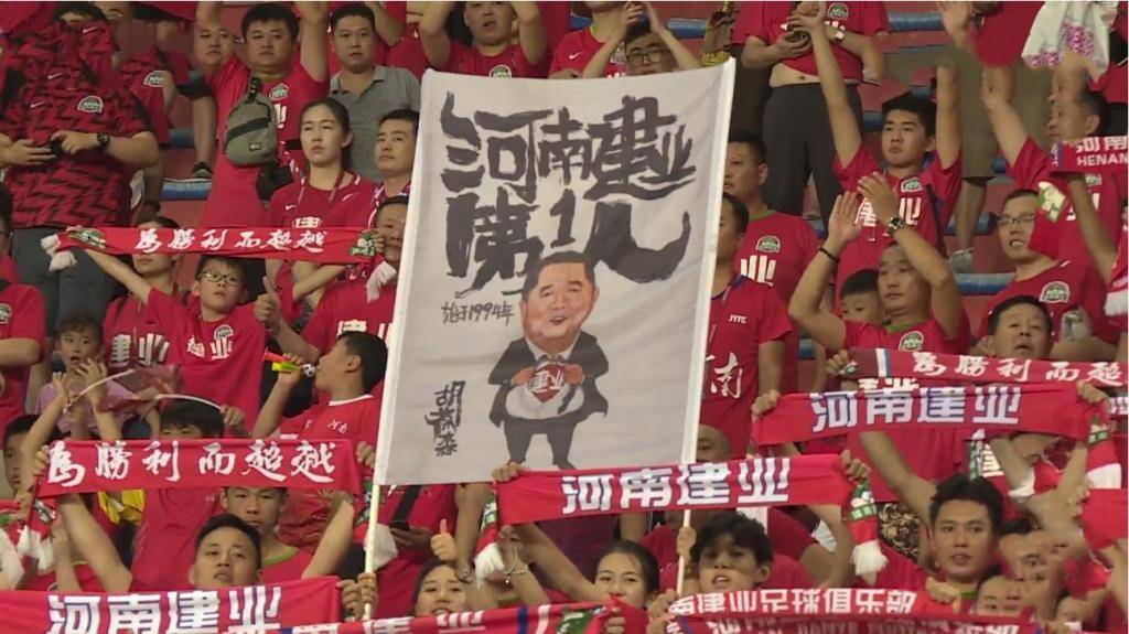 “泛亚电竞”
2021中国足球如何破局 李铁立军令状40强赛必出线(图7) “泛亚电竞”
2021中国足球如何破局 李铁立军令状40强赛必出线(图7)