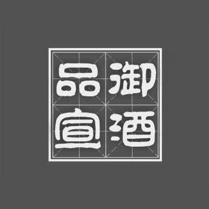 联合国气候变化大会:全球时尚界发布《时尚业气候行动宪章》“泛亚电竞平台”(图1) 泛亚电竞