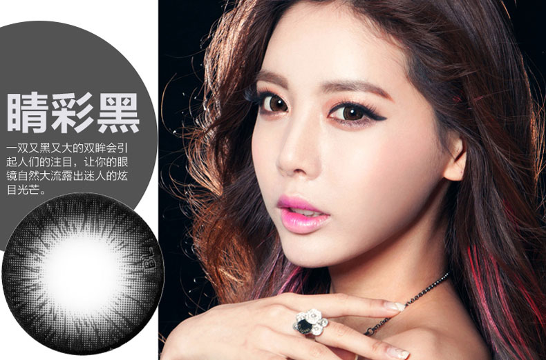 中央纪委国家监委驻生态环境部纪检监察组赴围场、隆化开展扶贫调研和督促指导【泛亚电竞】(图2) 泛亚电竞