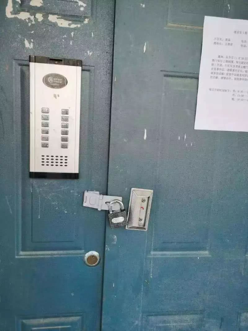 周鸿祎:吃的是鸡,养的是安全‘泛亚电竞平台’(图3) 泛亚电竞