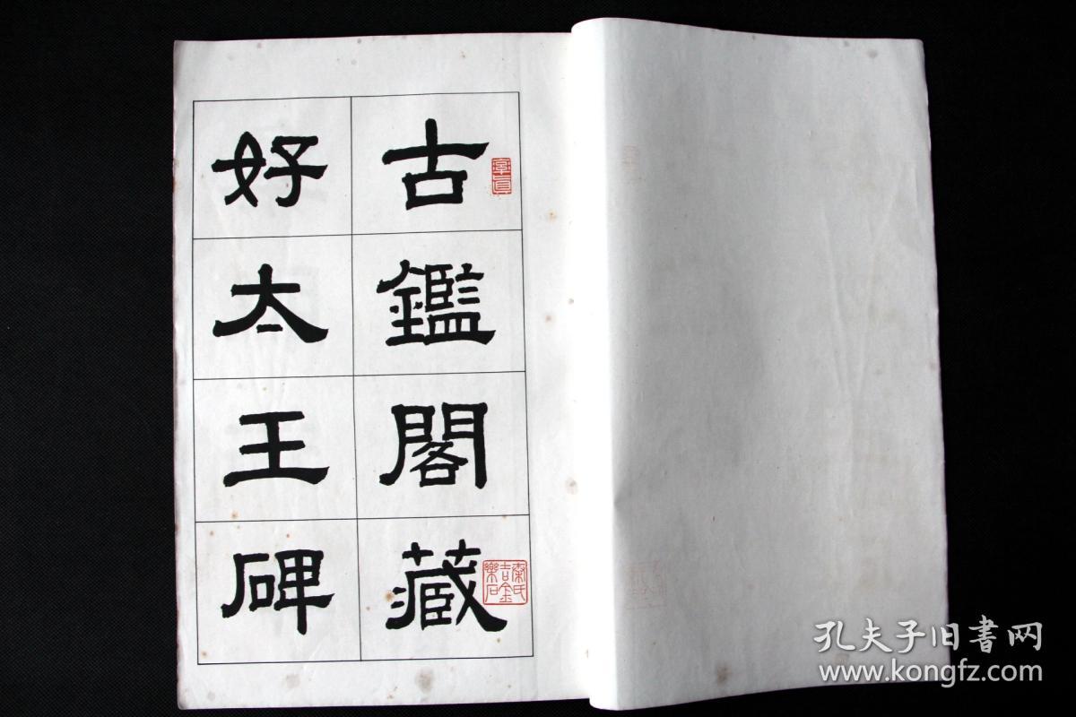 “泛亚电竞官网”快看!NASA想用X射线呼叫外星人(图1) 泛亚电竞平台