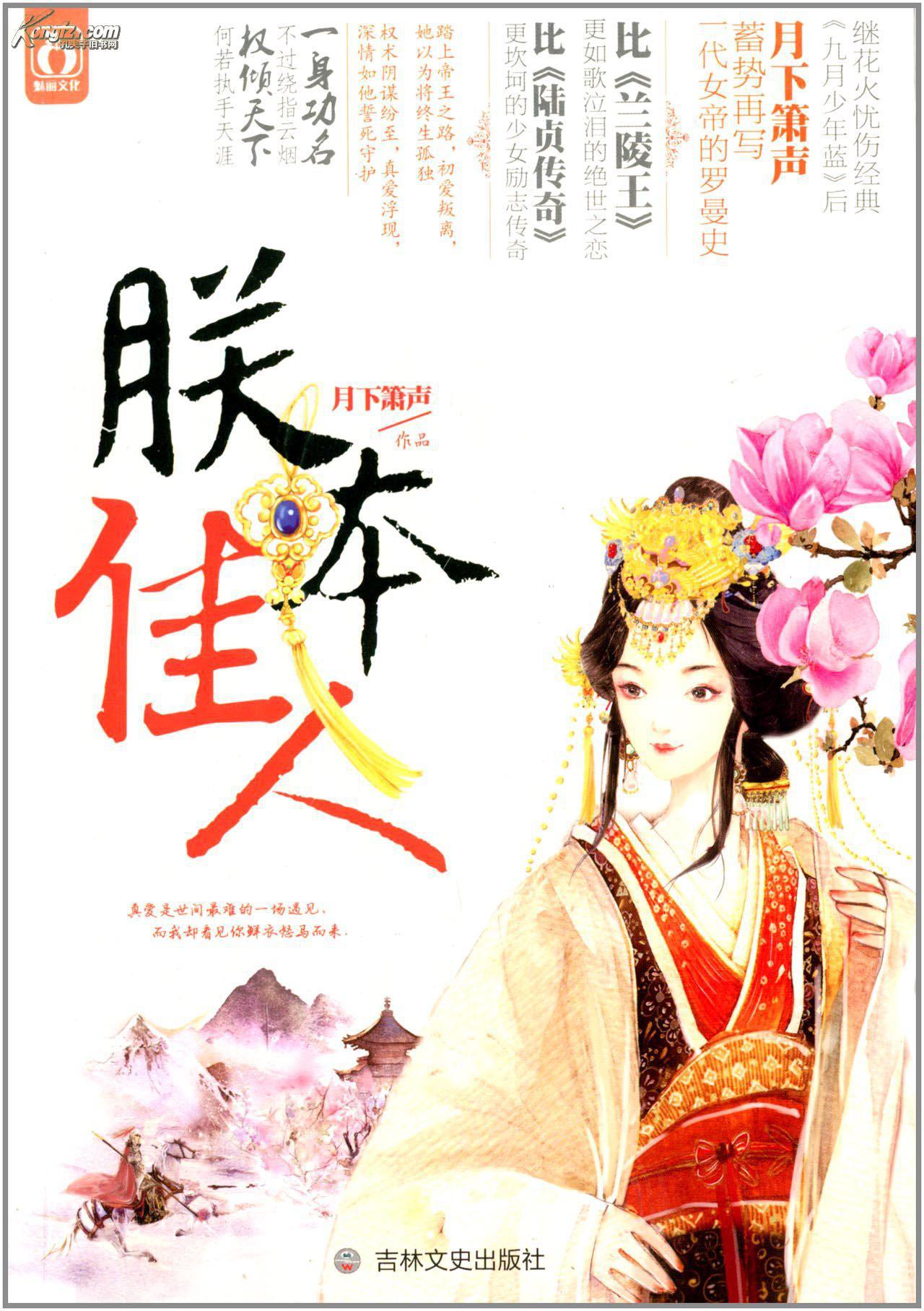 “黑五”已至,亚马逊仓库能顶住吗?|泛亚电竞(图1) 泛亚电竞