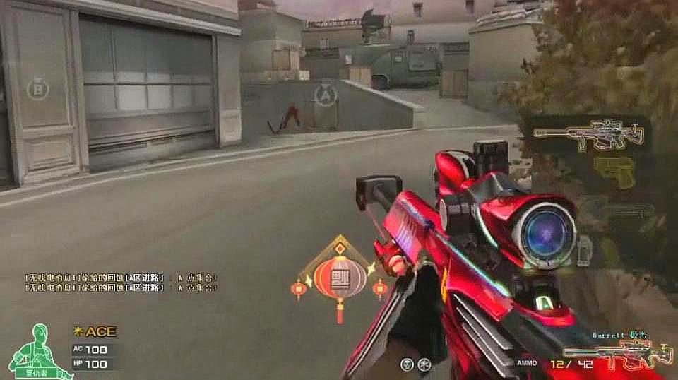 清洁能源锅炉如何不再“挑花眼”?-泛亚电竞官网(图2) 泛亚电竞平台