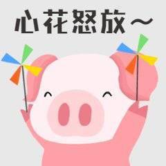 
期待！肇庆申办中国足球职业联赛 接受足协考察团磨练‘泛亚电竞平台’(图2)